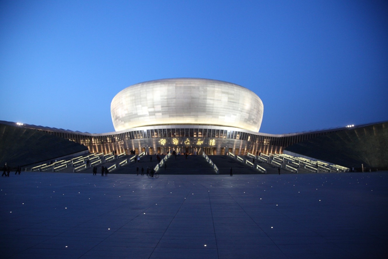 邯郸市文化艺术中心 邯郸市文化艺术中心