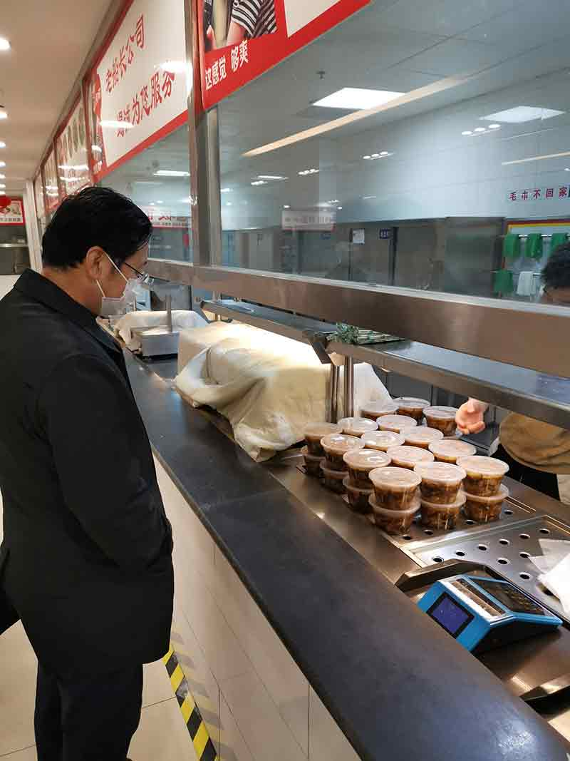 1645780692966856.png 图片8.png