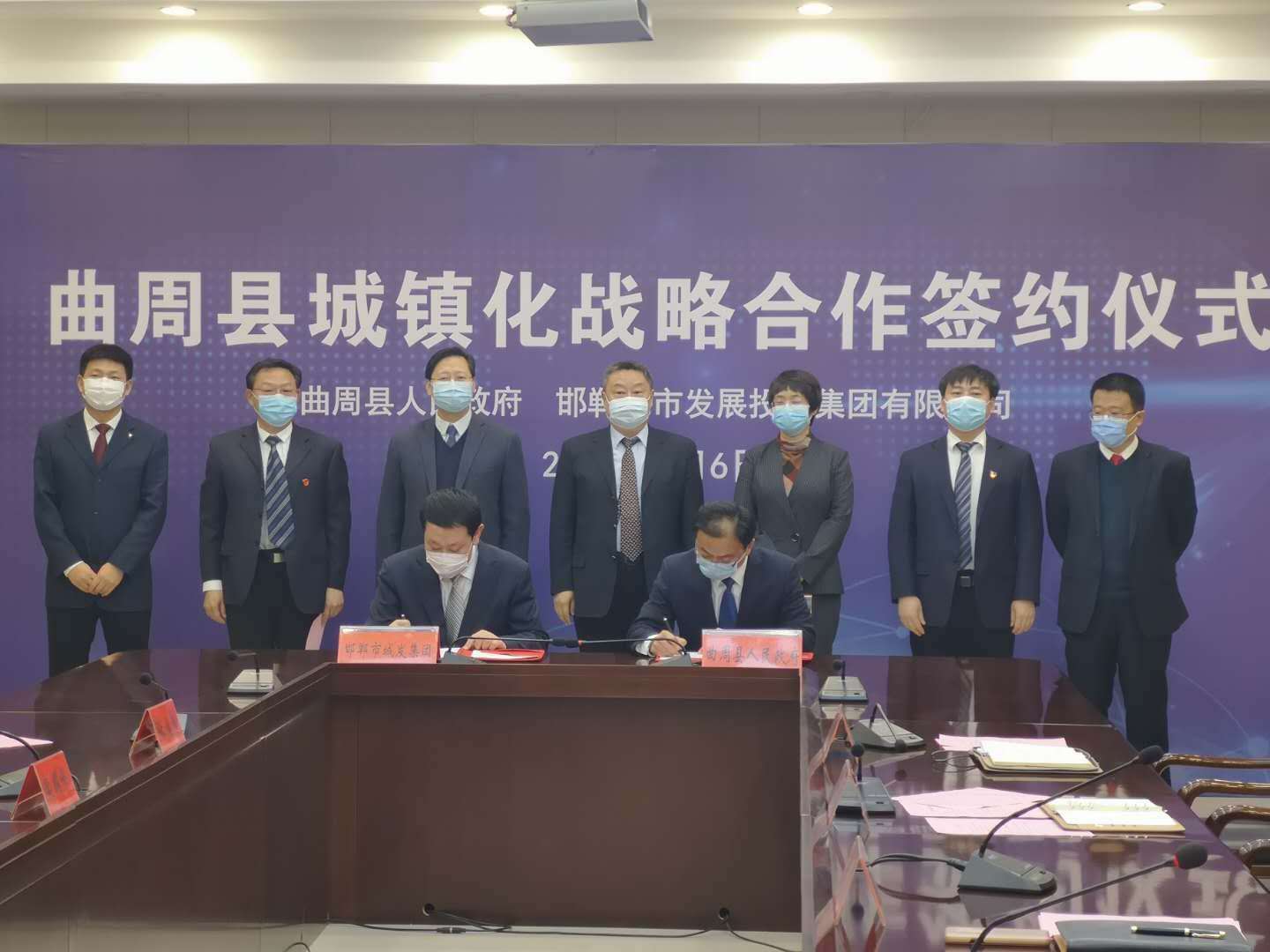 1646034308648679.jpg 微信图片_20200309093540.jpg