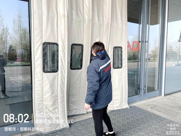 1655717140157289.png 微信图片_20220512090321.png