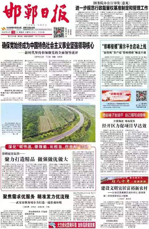 1662689261263565.png 图片1.png